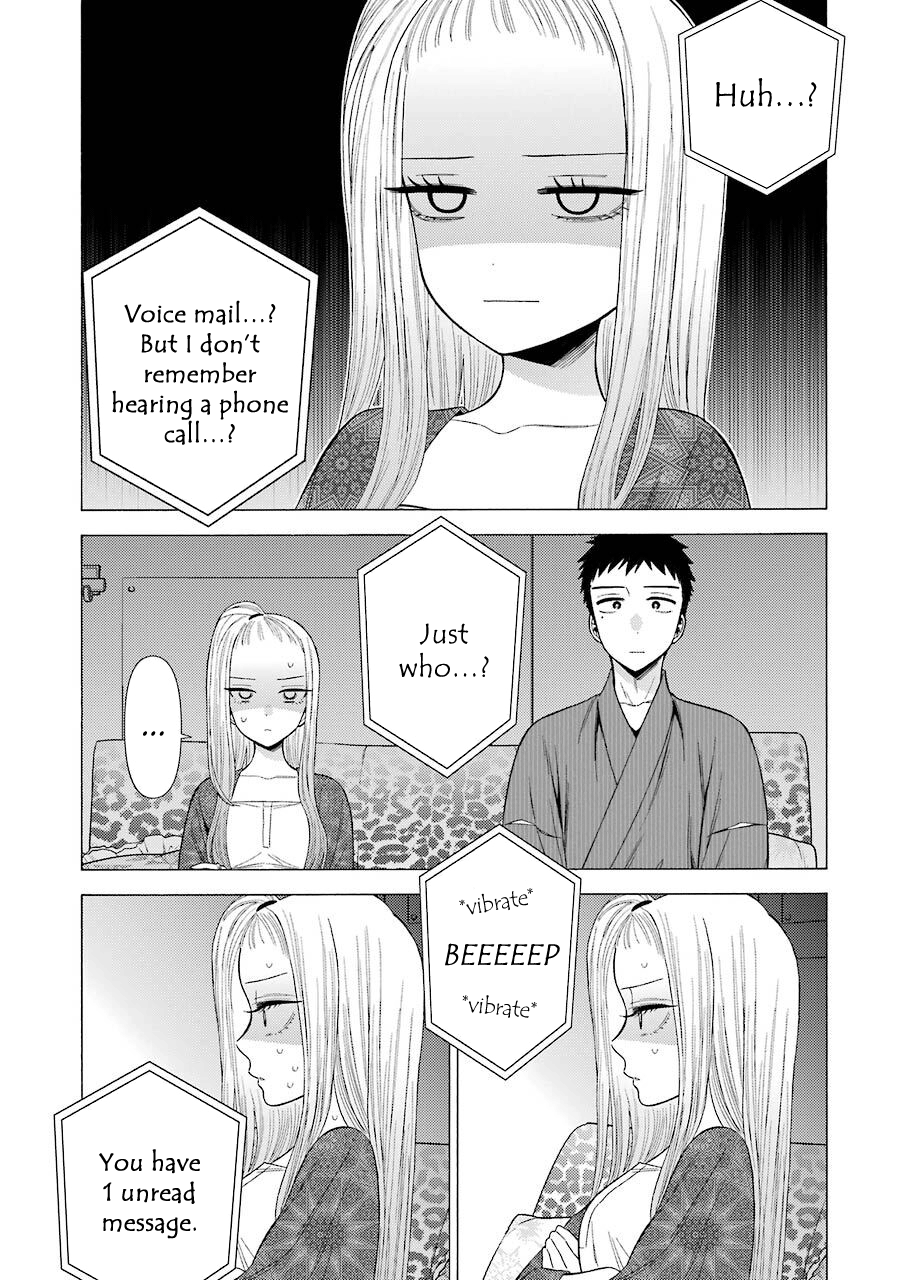 My Dress-Up Darling, Chapter 39 image 04